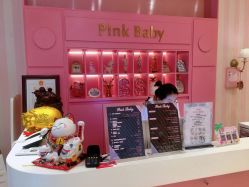 -PinkBaby美甲美睫