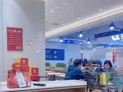 -喜家德虾仁水饺(浦东山姆店)
