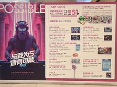 -凯德广场(学府店)