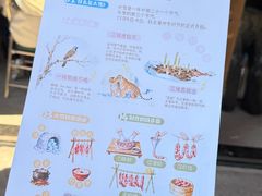 -林坑古村落