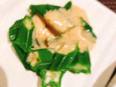 -贵木日本料理·铁板烧(新地假日广场店)