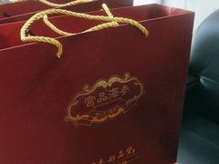 -宫品海参专卖店(静安大宁店)