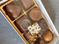 -Laderach 莱德拉(上海环贸iapm店)