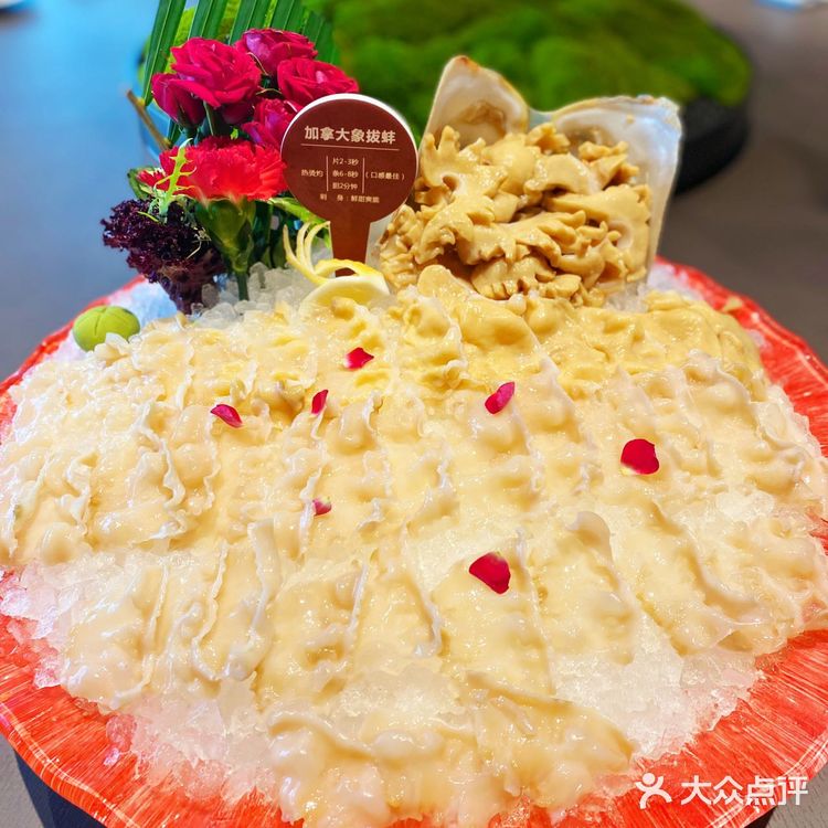 可以俯瞰重庆的高级粤菜火锅餐厅我来啦!