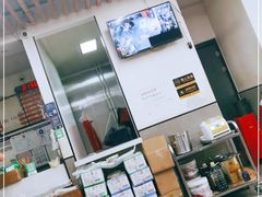 -大藏村拉面(保利首开·熙悦春天店)