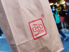 -秋栗香(地安门店)