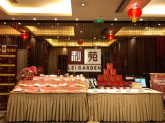 -利苑酒家(华熙国际店)