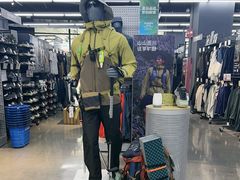 -迪卡侬(大英山店)