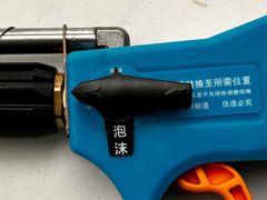 -爱喜猫24小时自助洗车(京西大悦城站)