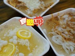 -串妹花式冰粉(乐山总店)
