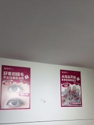 -瞧·享轻奢美甲美睫