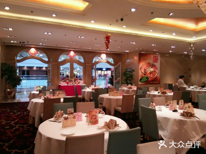 東海海鲜酒家(中信广场店)图片