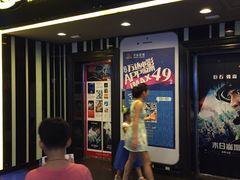 万达电影院-万达影城(南宁印象城IMAX店)