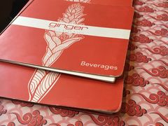 -Ginger(兴国路店)