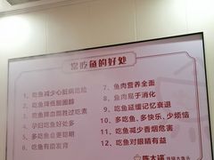 -陈大锅·岳阳鱼馆·地道岳阳菜(美食街店)