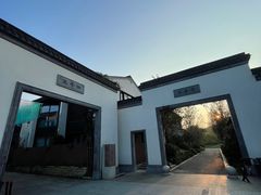 -雅达·阳羡溪山小镇中心