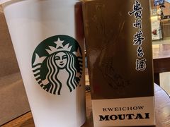 -星巴克臻选(北京太阳宫凯德店)