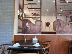 -北门涮肉·铜锅涮肉(南锣鼓巷店)