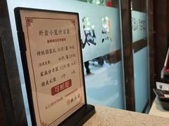 -熙盛源(凤凰街店)