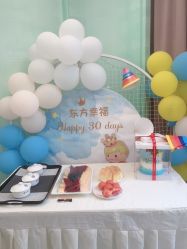 -东方幸福国际母婴月子会所