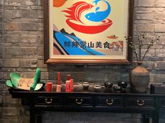 -陈先进鱼馆·地道农家菜(萧山奥体店)