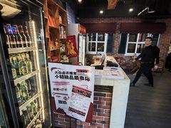 -小核桃品质串店(世茂大道店)