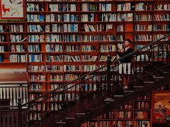 -阅读家(南海天河城店)