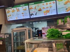 -德克士(前门店)