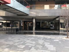 -喜茶(北京三里屯太古里店)