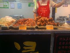 -浔蹄(南浔总店)