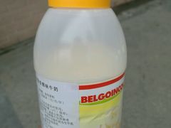 -迪悦华尔兹(港瑞新玉海店)