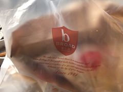 -BROAD面包路·欧式面包(龙湖时代C馆店)
