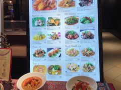 -阪急百货店(梅田总店)