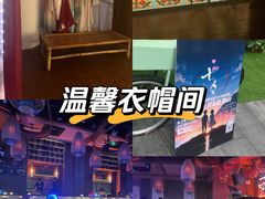 -武商摩尔影城(国广IMAX激光店)