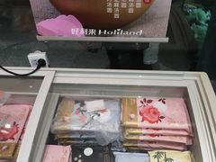 -LanTa蓝塔烘焙(融元广场店)