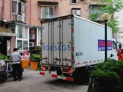 -北京兄弟成功搬家整理收纳