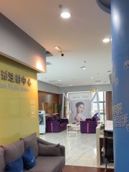 点击看大图 -苏亚医美·高端注射明星整形机构