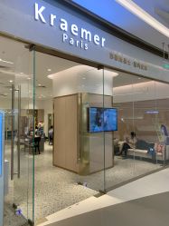 点击看大图 -Kraemer paris·苏豪路易士·嘉玛发廊