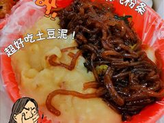 -咱家王新国把子肉(县东巷店)