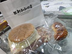 轻乳酪-西村叔叔的店·面包·甜品·蛋糕(崂山丽达店)