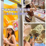 一站式购物yyds🛍️承包你一整天的吃喝玩乐