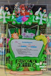 点击看大图 -维佳童话镇演出现场(徐东店)