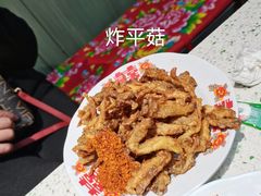 -龙厂长老火锅(抚琴店)