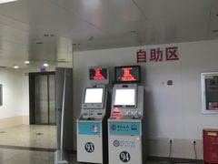 -武汉大学人民医院(主院区)