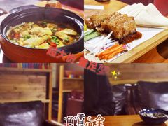 -馬蘭花開(车站大道店)