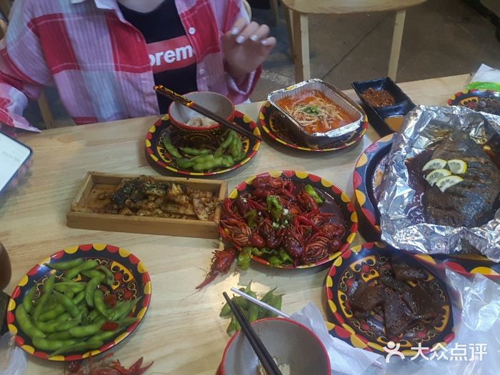 阿依云图片