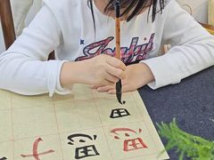 -琴书和韵(上南馆旗舰店)