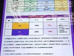 -Tenker Club弹刻极限主题公园 · 蹦床 · 团建 · 生日派对(大关店)