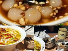 -太二酸菜鱼(广州IFC国金天地店)