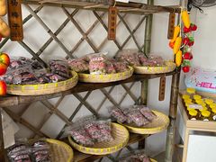 -苏州市吴中区光福窑上花果蜜饯厂